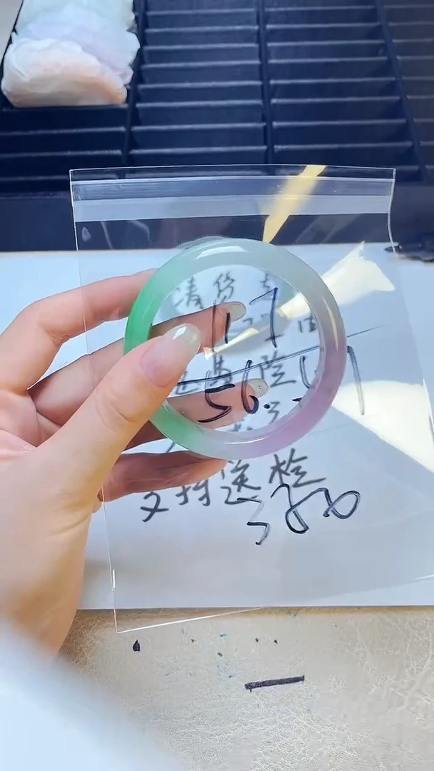 缅风美人翠手镯117