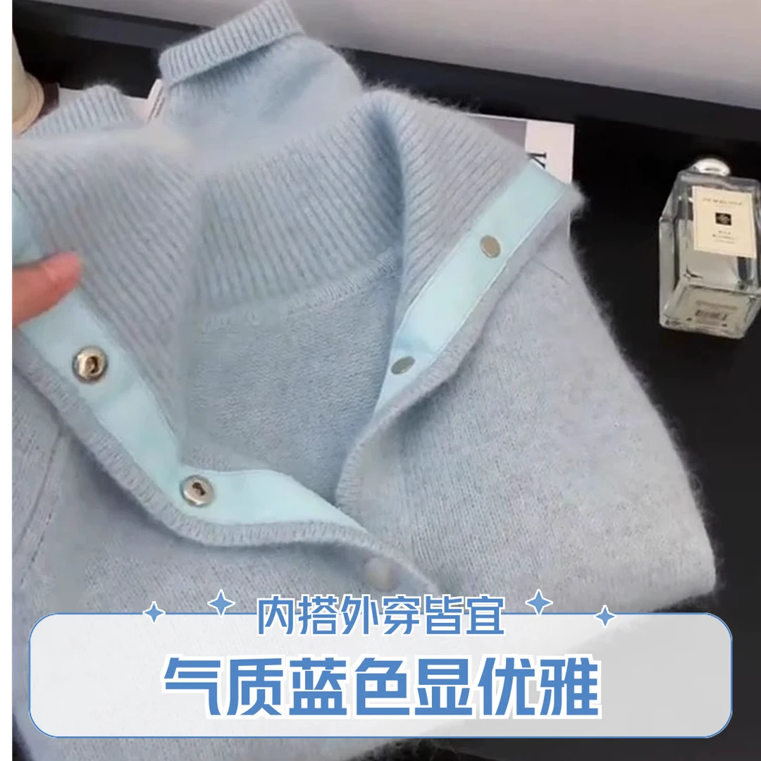 气质蓝色翻领针织开衫女秋冬新款宽松慵懒风软糯加厚针织毛衣外套