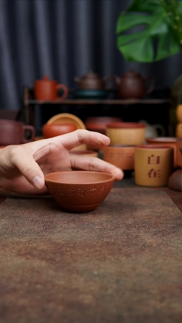 茶杯紫砂1111111111111