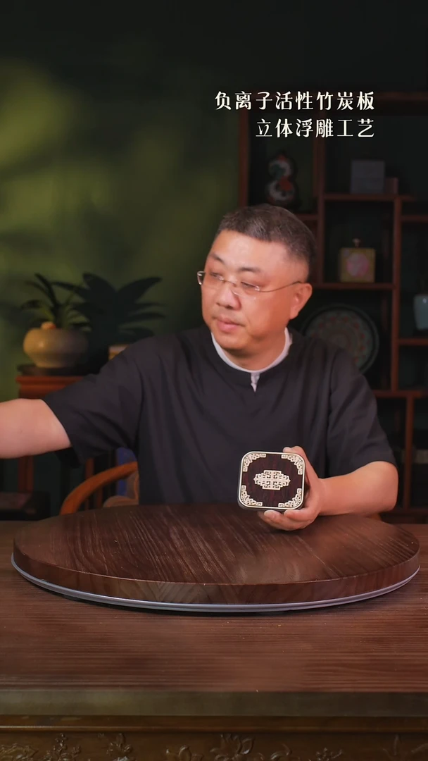 壹藏贰宝牙雕杯垫一片
