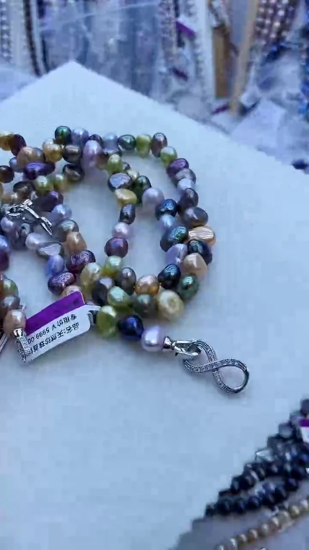 【闪购商品】淡水珍珠项链未镶嵌557多样性发货 发其一