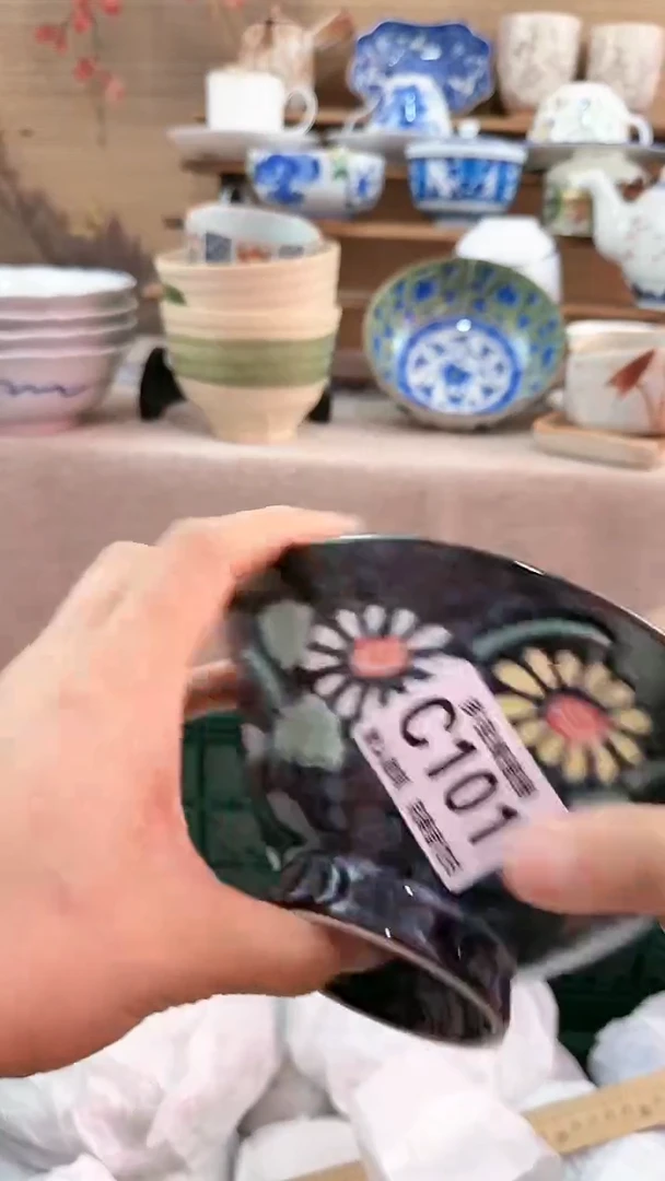 【闪购商品】瓷片多宝阁瓷器满18米包邮 C101