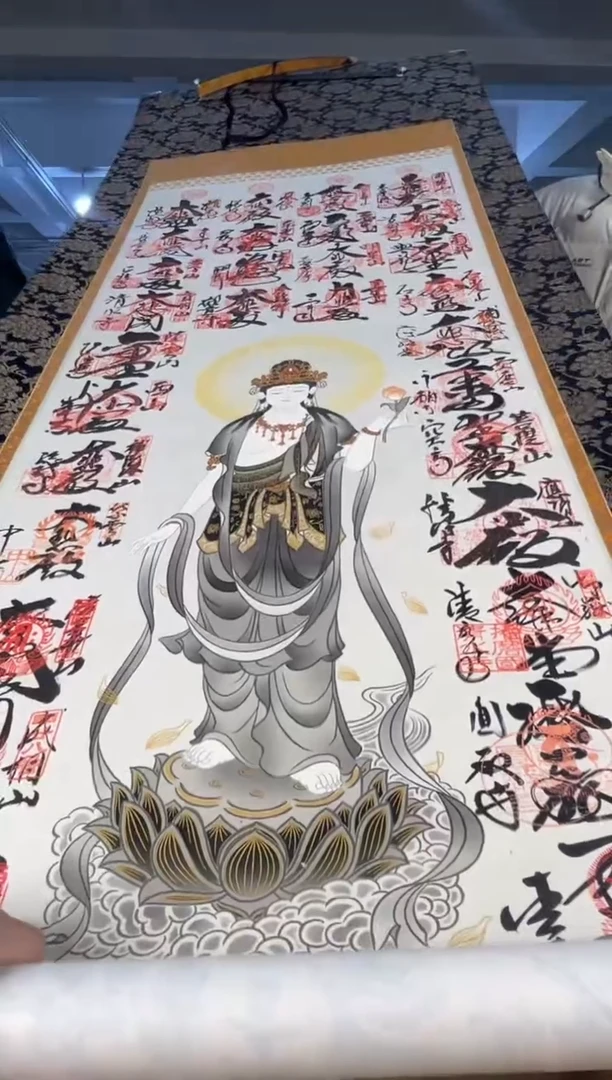 绿泥满18包邮 需讲解请先加车