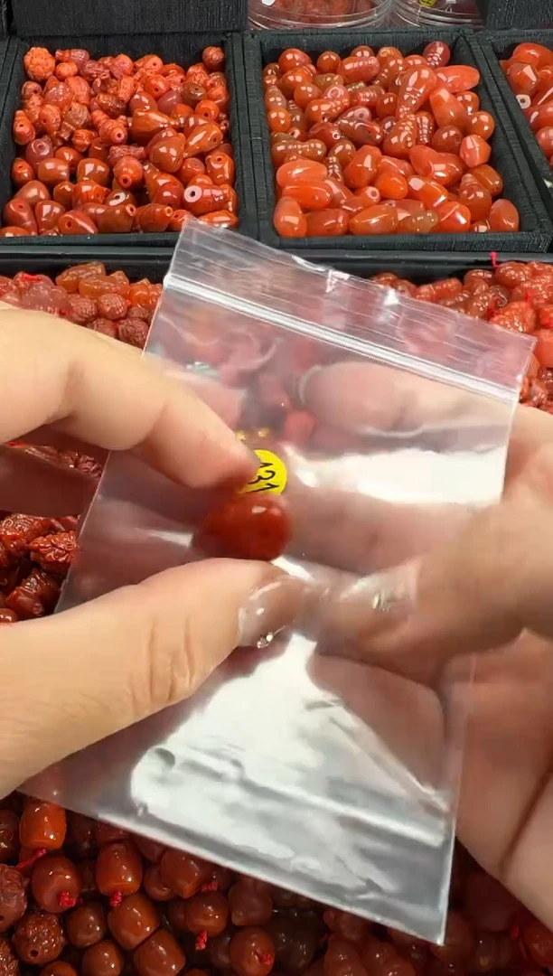 【闪购商品】南红玛瑙颈饰未镶嵌1