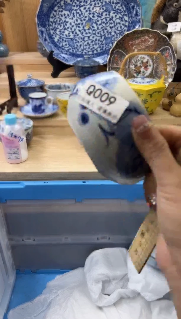 【闪购商品】瓷片009qqqqqqqqqqqq