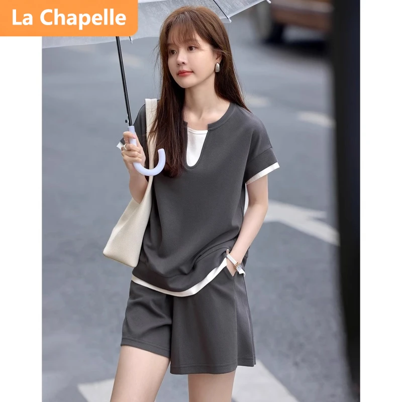 拉夏贝尔休闲拼接设计感宽松百搭遮肉松弛感套装2025夏季新款套装