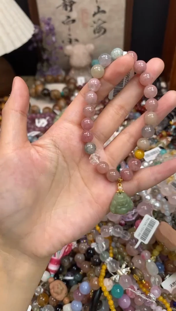 未镶嵌手链碧玺124