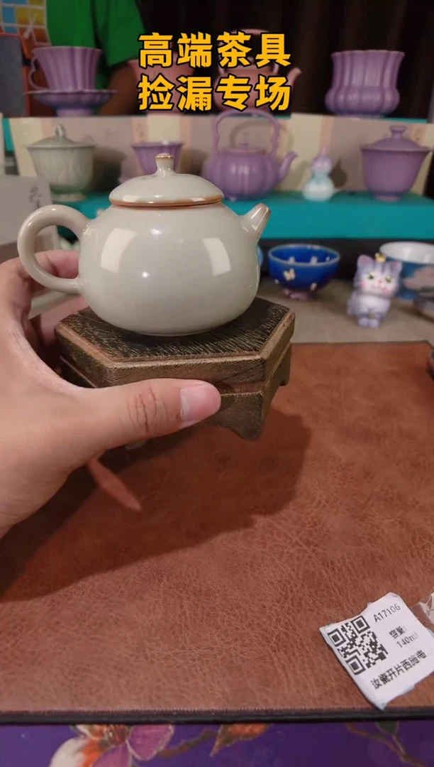 茶屿山岚专用链接@@@@