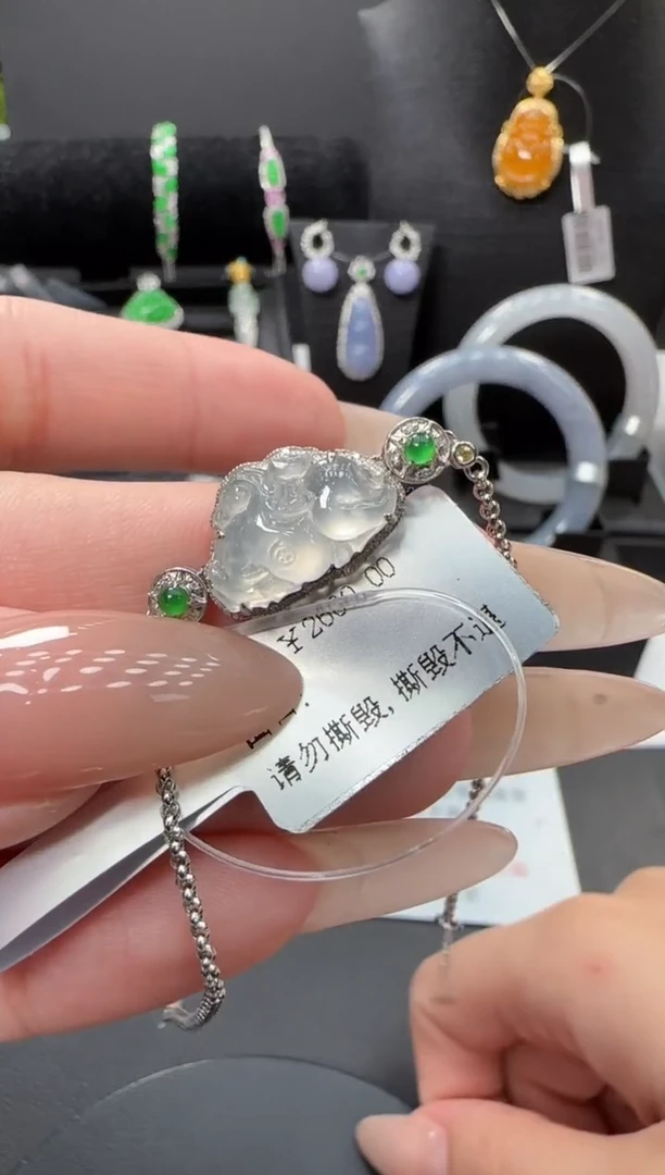 18K金镶嵌手链翡翠翡翠手链