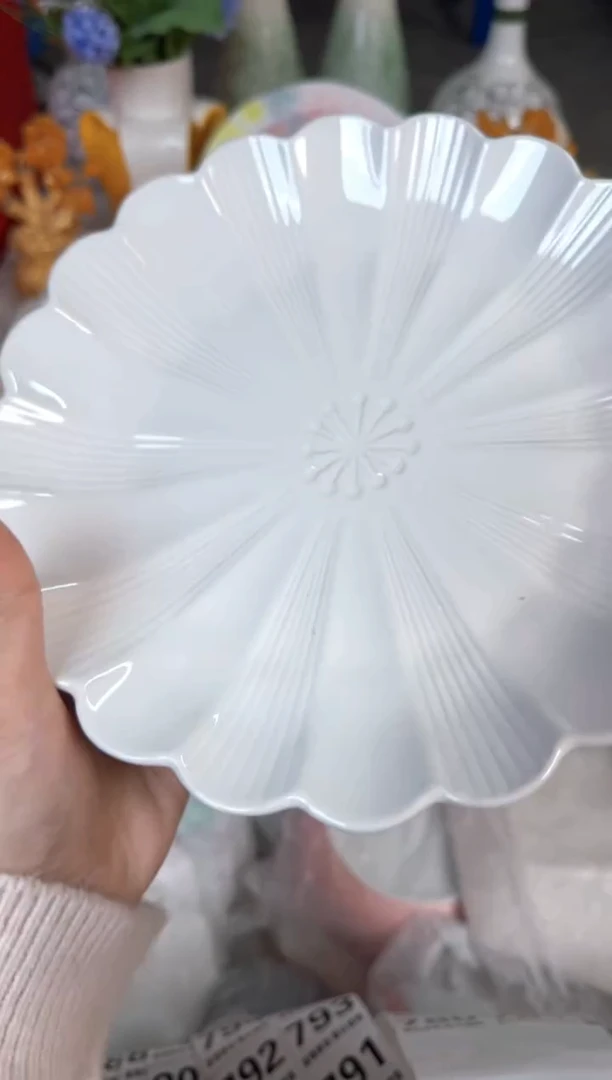 瓷片780默认微瑕15包邮库存1件