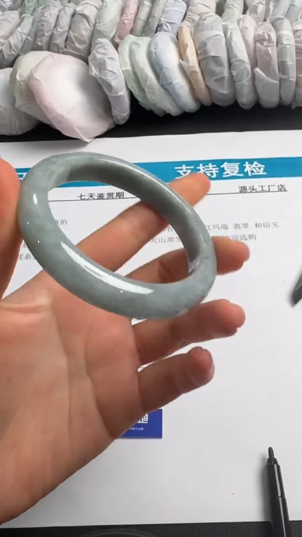 未镶嵌手镯翡翠027