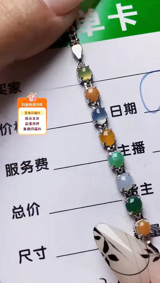 银S925镶嵌戒指翡翠2055