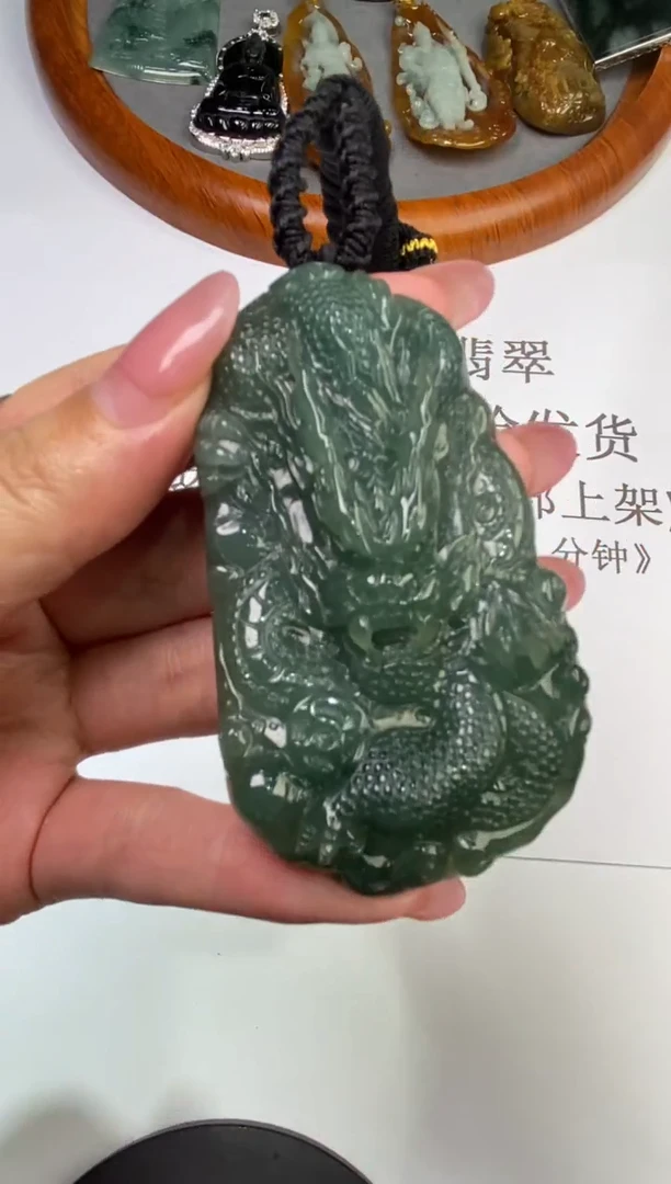 翡翠挂件未镶嵌 2222270