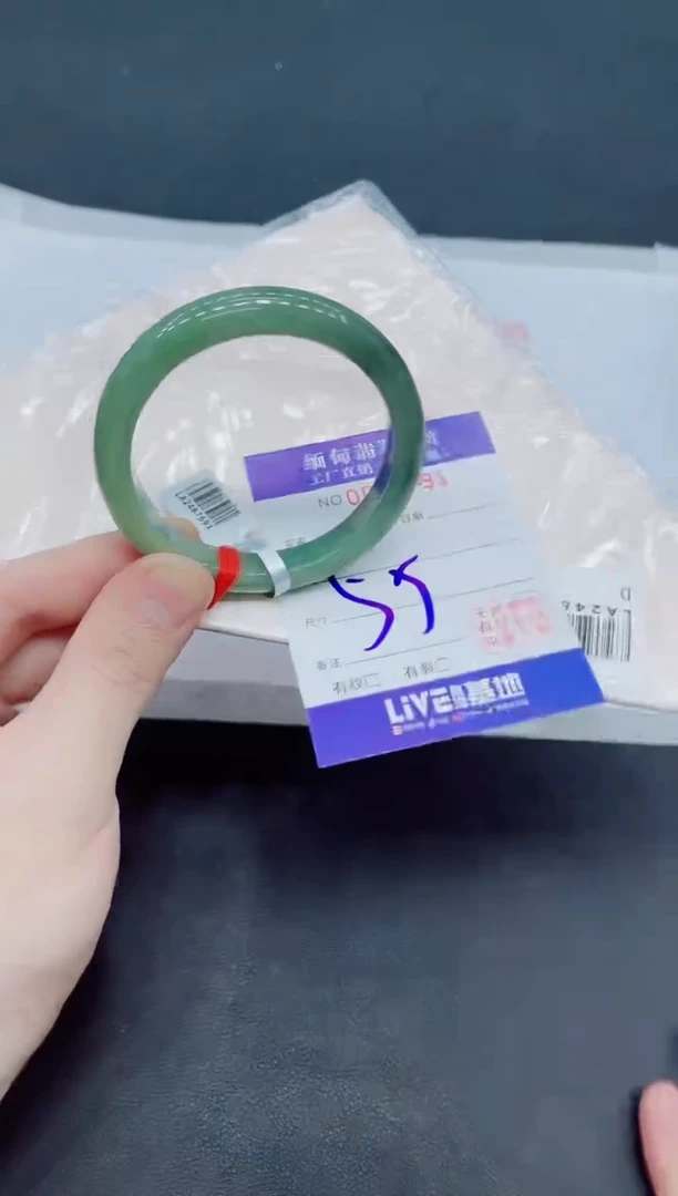 未镶嵌手镯翡翠翡翠手镯