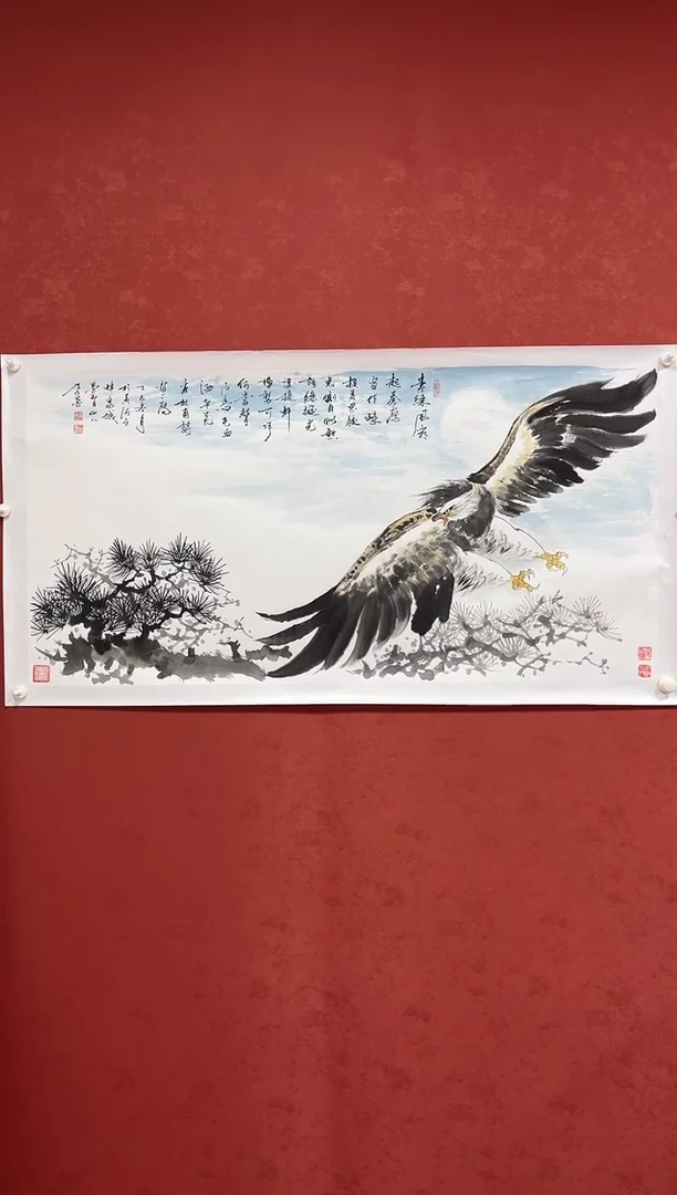 国画李愚老师作品