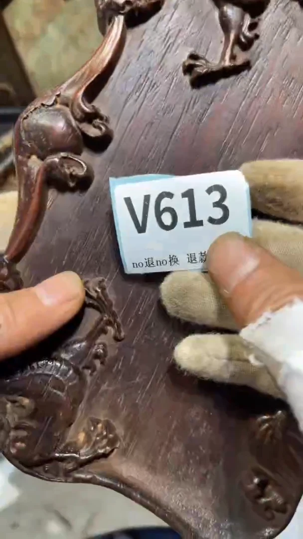 陶瓷雷**云跳跳火爆火爆热卖热卖