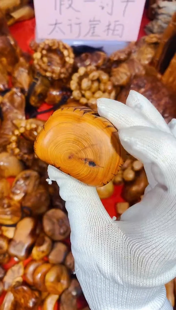 柏木（崖柏）11太行崖柏陈化手把手串