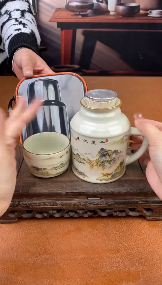 【闪购商品】陶禧茶器闪购福利V