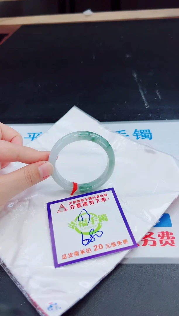未镶嵌手镯翡翠天然缅甸翡翠A货！A货！A货！A货！A货！