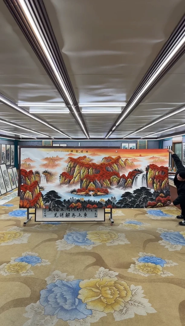 绘画M刘雪红-大丈二-山水国画