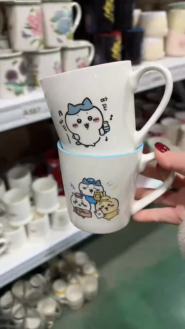 陶瓷手柄款家湖高温陶瓷杯 微瑕