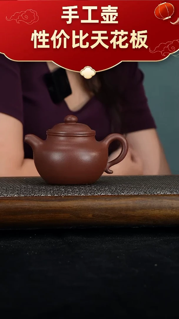 茶壶紫砂宜兴紫砂手工壶！！！