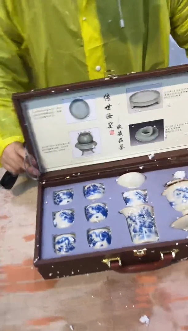 【闪购商品】其他@@@@@@@@@@@@@@@