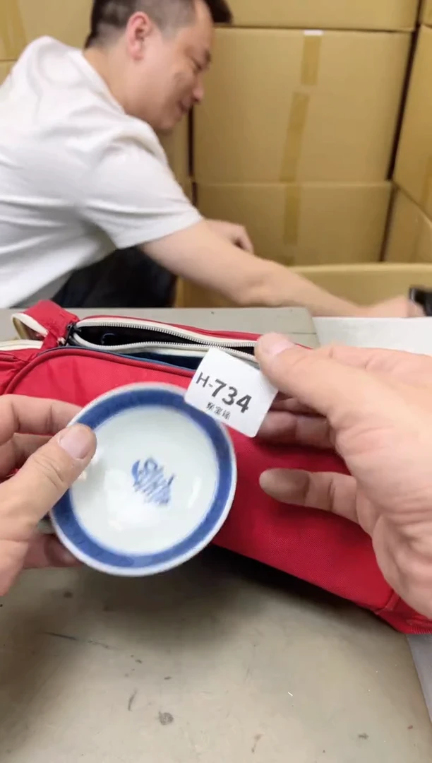 瓷片734聚宝缘海陶精选