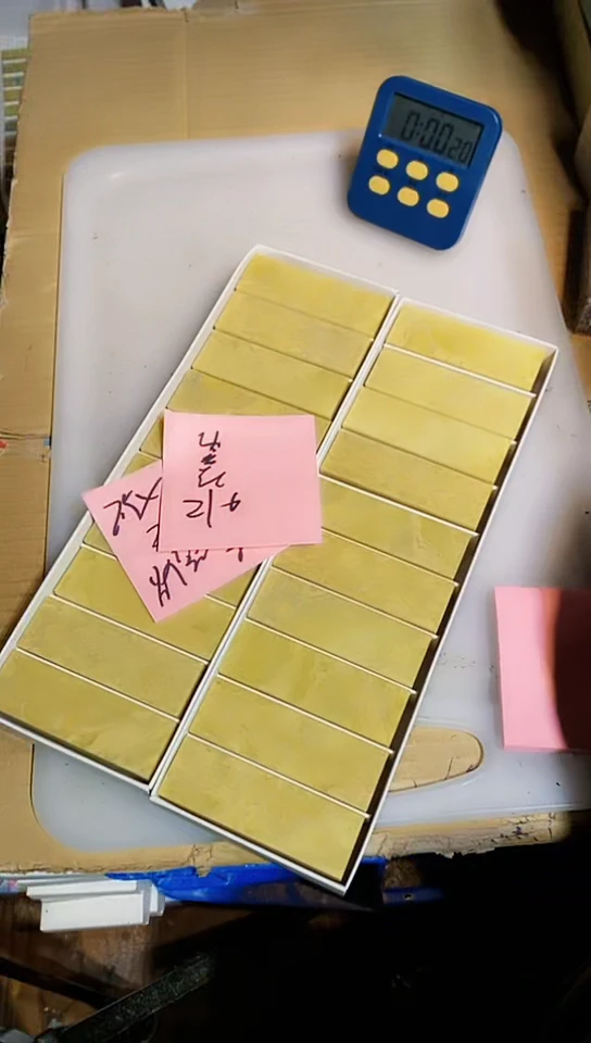 【闪购商品】青田石青田印石 篆刻佳品