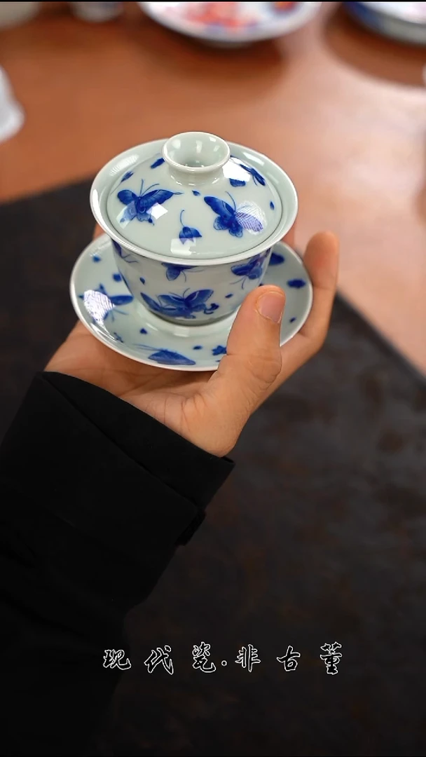 盖碗陶瓷正春堂蝴蝶三才盖碗