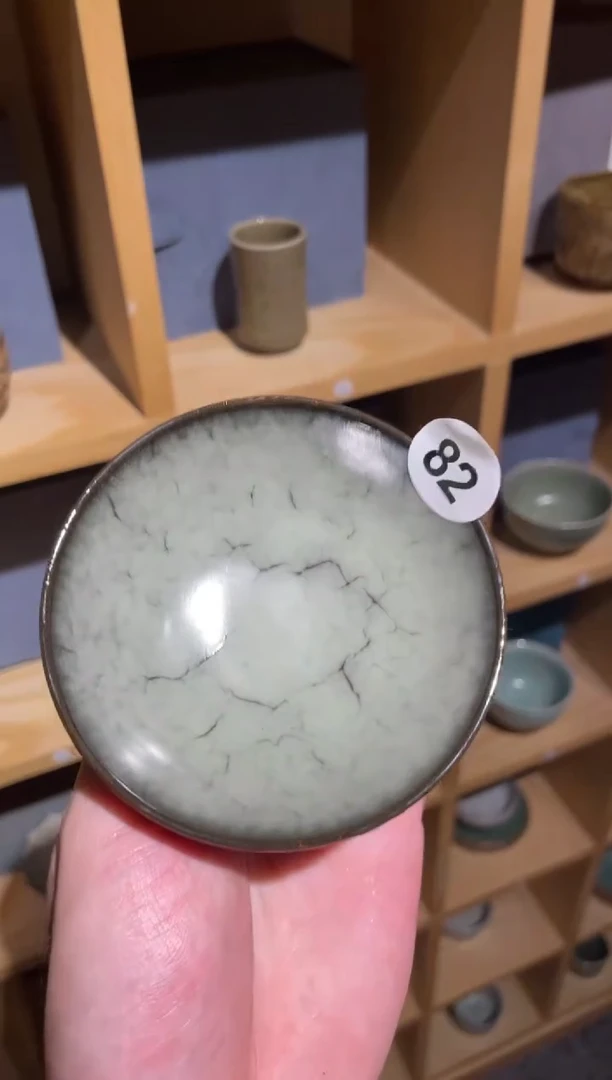 82青瓷外场直播高足杯