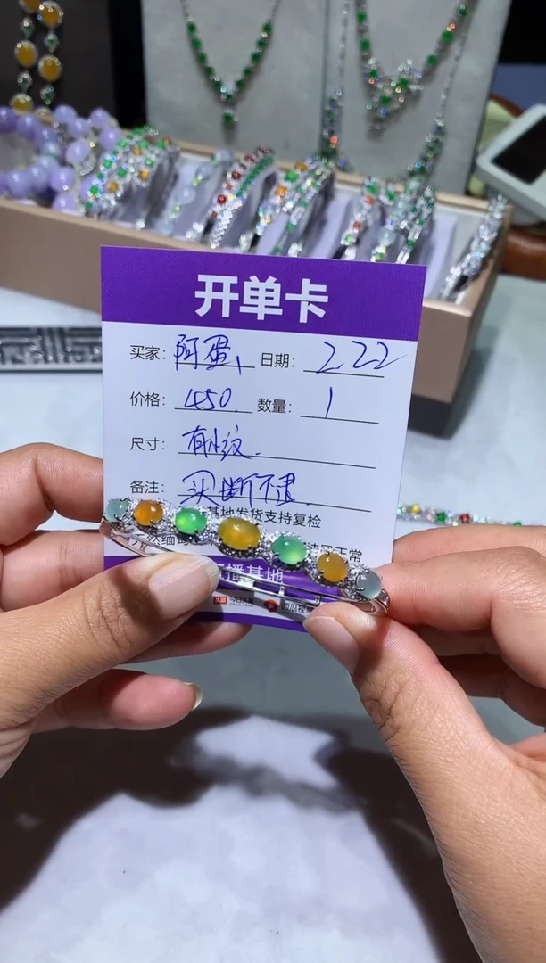 【闪购商品】翡翠耳饰未镶嵌阿蛋痛哭