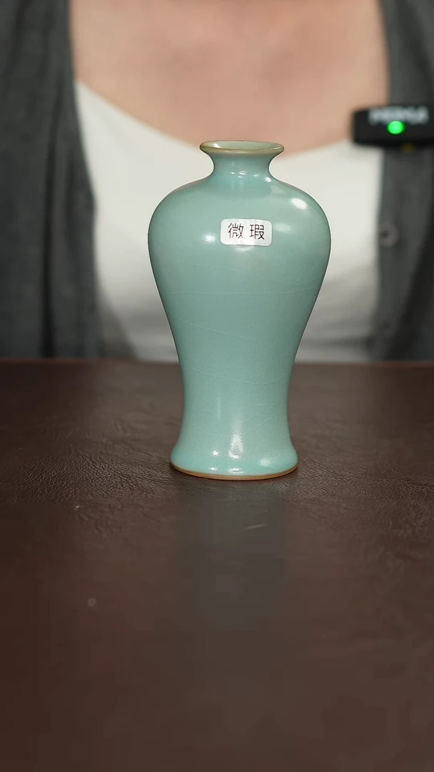 其他原矿汝宋汝瓷微瑕