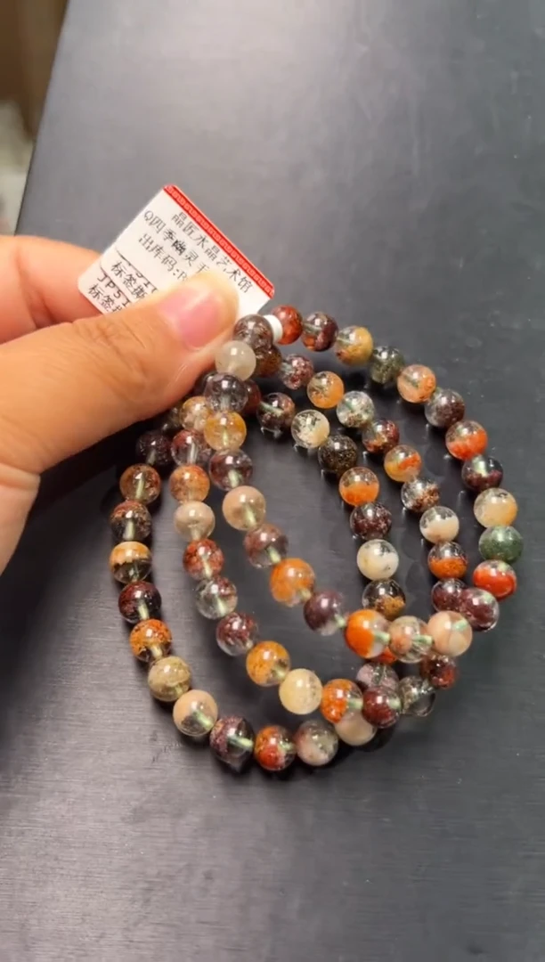水晶手串未镶嵌四季幽灵手串7m+多样性发一 JP51062