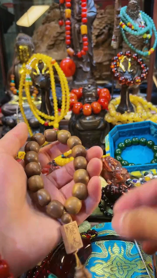 【闪购商品】桃木其他2025专属链接便宜出了