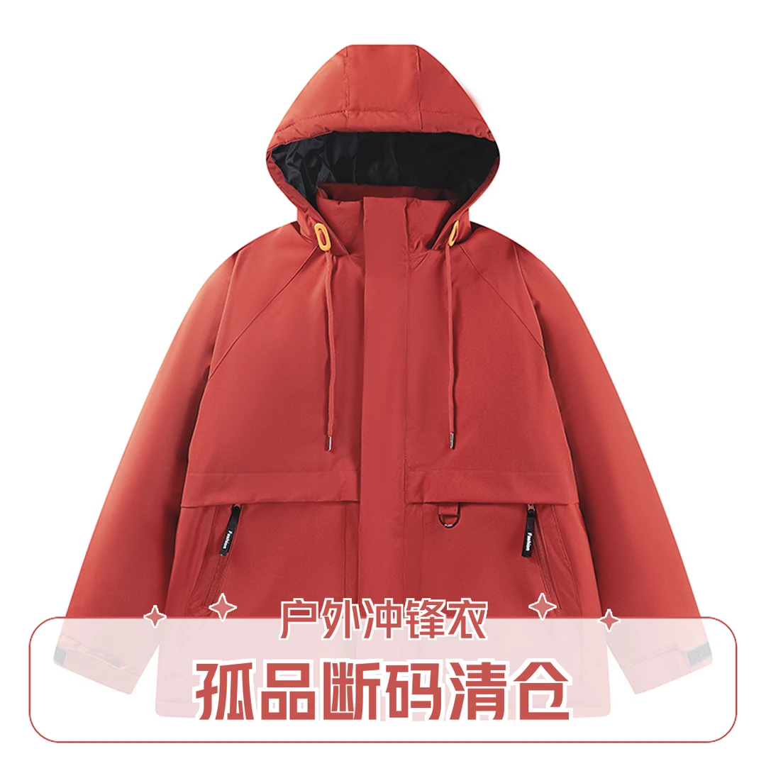 49-99情侣棉衣耐磨男防风保暖棉服冲锋衣纯色冬季常规连帽秋冬风