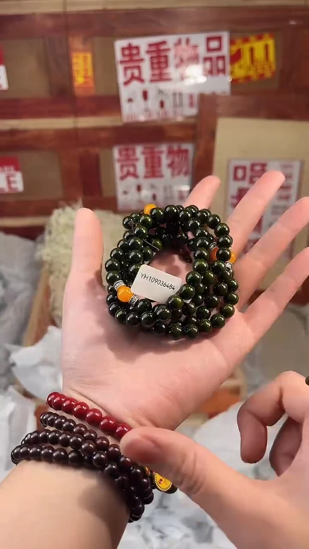 门店撤柜闪购链接（多样性发其一）