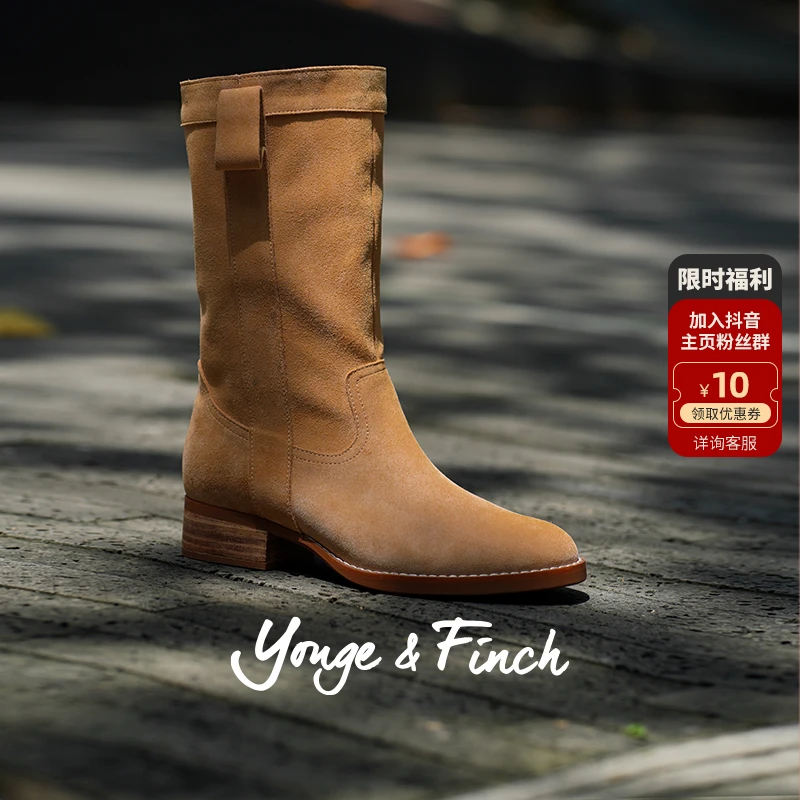 Yonge&Finch/扬芬缇2025秋季绒面西部牛仔中筒靴粗跟长靴 JULIUS