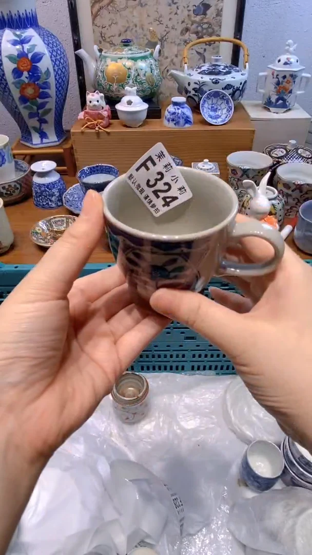 瓷片陌**开茉莉商品一号324