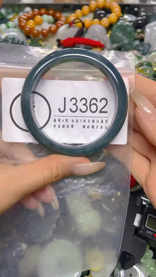 颈饰未镶嵌翡翠52/ J /翡翠A货，一件也是批发价