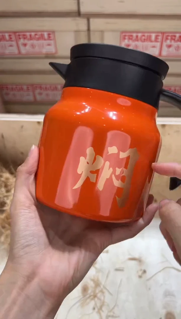 @@@@@@茶具@@@@@@@1705