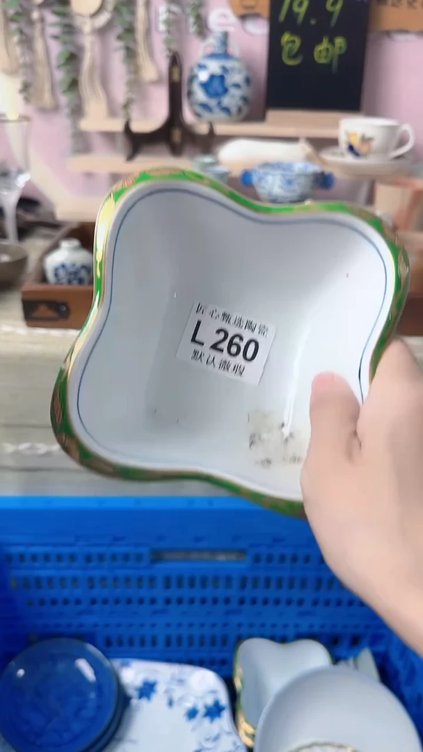 瓷片如*闪购产品默认破损L260