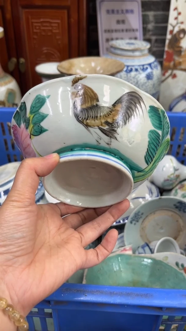 【不退不换直播闪购】瓷器微瑕介意勿拍