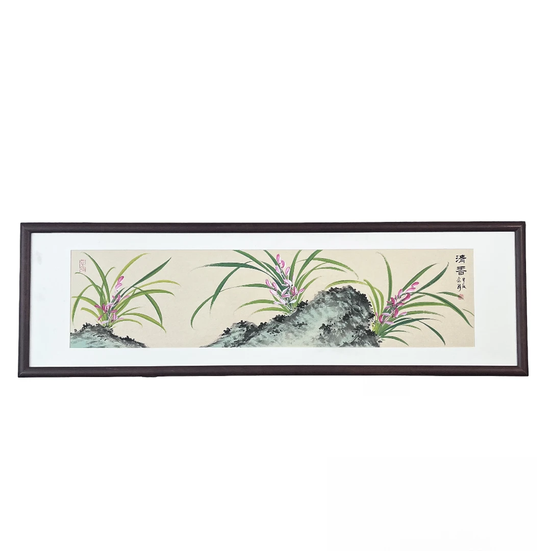 念琦手绘 带框带框国画《兰花清香》尺寸：36*123CM艺术传承作品