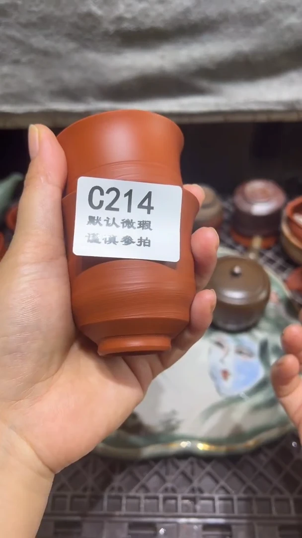 青****田214-2瓷香阁回流瓷器默认微瑕