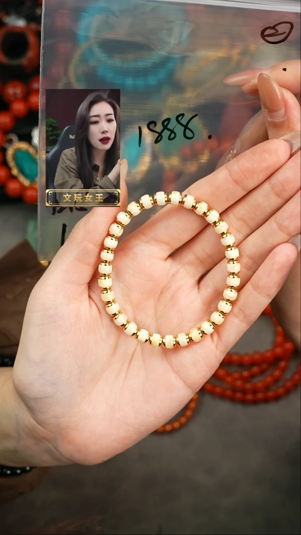 【闪购商品】蜜蜡手串未镶嵌遇见匠心品质回血