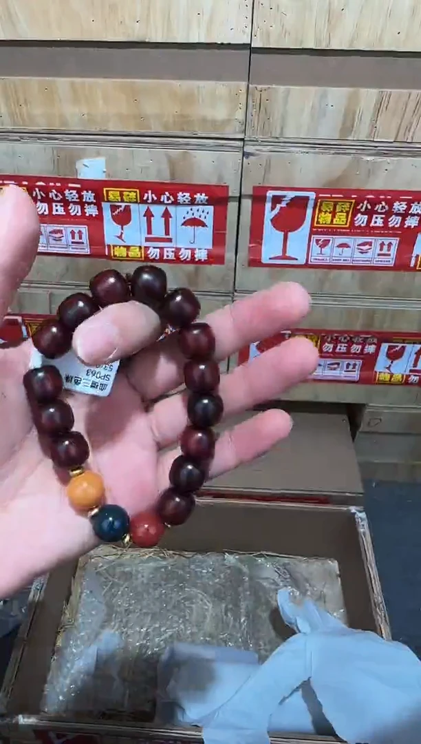 又禧文玩精品手串-无礼盒-@@SP063