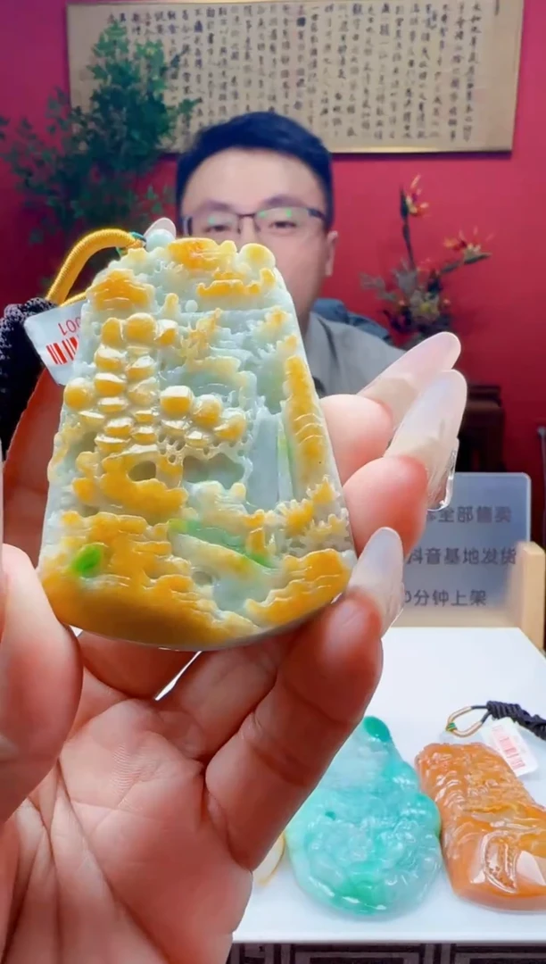 未镶嵌定制翡翠Q01174翡翠