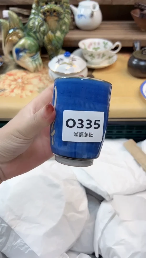 瓷片攸****?     335