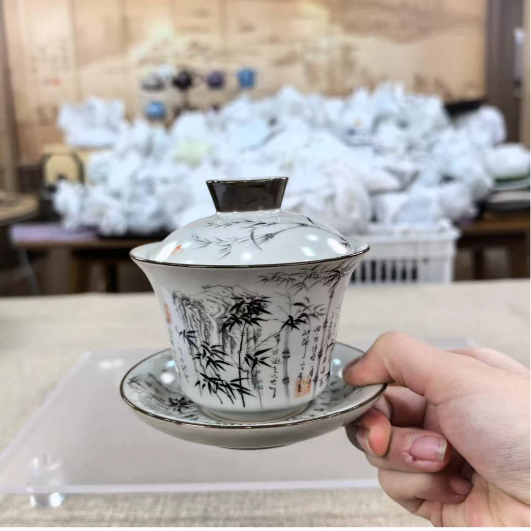 【闪购商品】墨竹盖碗